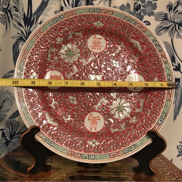 VTG 10” Jingdezhen Mun Shou Longevity Plate - Picture 9 of 9